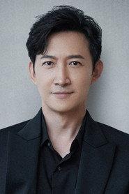 Wang Yang profile photo