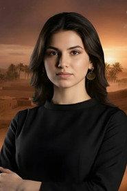 Saja Al Qaisi profile photo