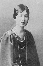 Princess Takamatsu profile photo