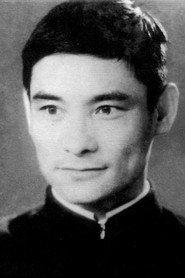 Lin Nong profile photo
