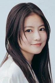 Mio Imada profile photo