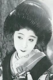 Umeko Sakuragi profile photo