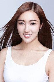 Jade Lin profile photo