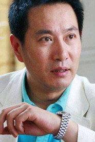 Yao Gang profile photo