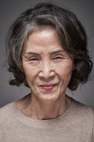 Won Mi-won profile photo