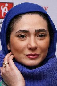 Mina Vahid profile photo