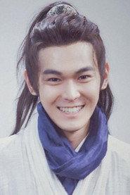 Xu Wenhao profile photo
