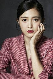 Bao Wenjing profile photo
