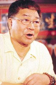 Lü Xiaohe profile photo