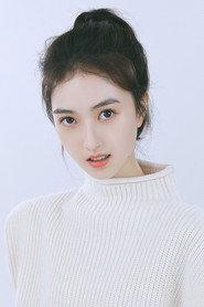 Guo Yilin profile photo