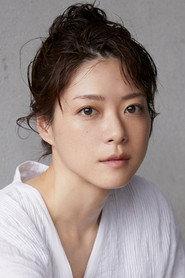 Juri Ueno profile photo