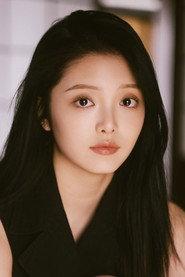 An Siyu profile photo