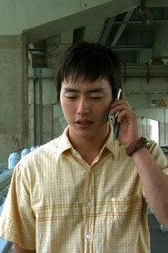Ha Jin-soo profile photo