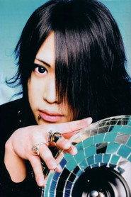 Kanon profile photo