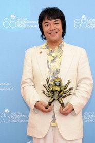 Minoru Kawasaki profile photo