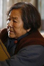 Jimu Wu profile photo