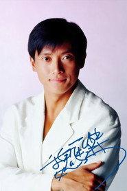 Marco Ngai Chun-Kit profile photo