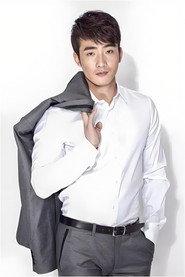 Wei Binghua profile photo