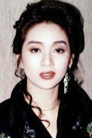 Anita Mui Yim-Fong profile photo