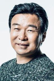 Kim Beong-choun profile photo