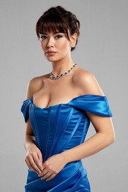 Seray Kaya profile photo