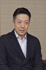 Kikunosuke Onoe V profile photo