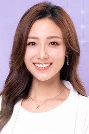 黃愷怡 profile photo