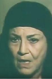 Nahed Samir profile photo