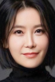 Jung So-yong profile photo
