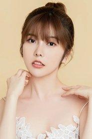 Wang Jiahui profile photo