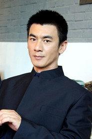 Ren Tianye profile photo