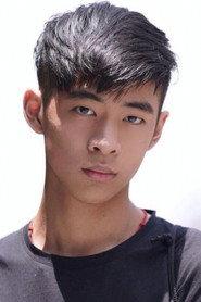 Su Pin-chieh profile photo
