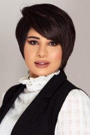 May Al Balooshi profile photo