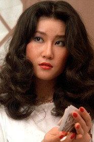 Maria Yuen Chi-Wai profile photo