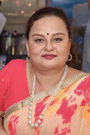 Ansu K.C. Maharjan profile photo