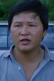 Peter Chan Lung profile photo