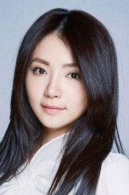 Fion Hong profile photo