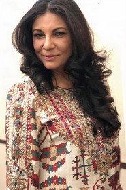 Sakina Samo profile photo
