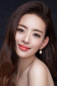 Shen Wei profile photo