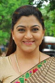 Khusbhu Sundar profile photo