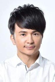 Tang Tsung-sheng profile photo
