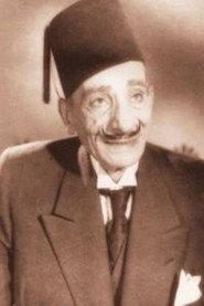 Mohamed Kamal ElMasry profile photo