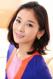 Hana Hizuki profile photo