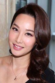 Kate Tsui Tsz-Shan profile photo