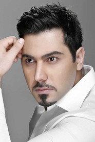 Ehsan Khajeamiri profile photo