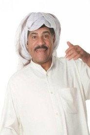 Samir Al-Qallaf profile photo