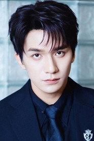 Đỗ Nhật Hoàng profile photo