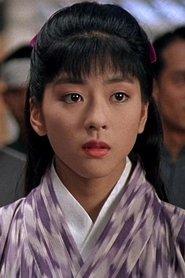 Shinobu Nakayama profile photo