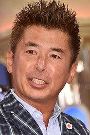 Shukazu Katsumata profile photo