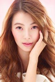 Yoon So-Yi profile photo